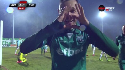 Витоша изравни на Дунав преди почивката