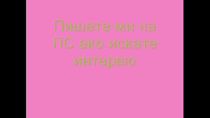 obqva 