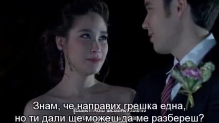 Dome Pakorn Lum - Saban_bgsub1.avi