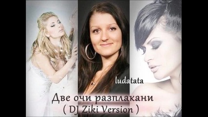Preslava,_c._qneva_dve_ochi_razp