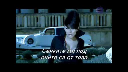 Преслава - От Добрите Момичета + Текст