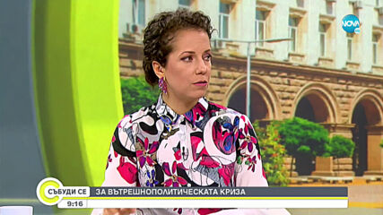 Андрей Новаков и Петър Витанов за политическата криза в страната