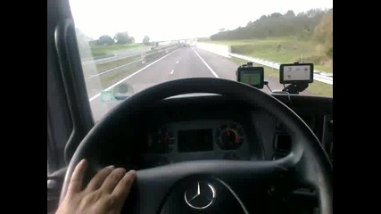 В Холандия с Били Джийн и Майкъл Джексън