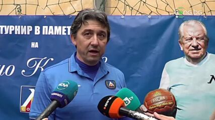 Боримиров: Предприели сме стъпки за казуса с Насиру, Купата е цел