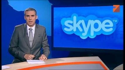 Skype позволява подслушване на разговорите