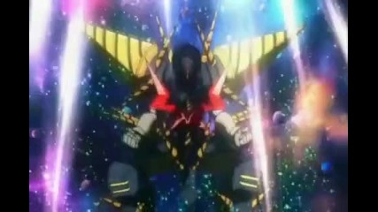 Gurren Lagann Spin On Hq 