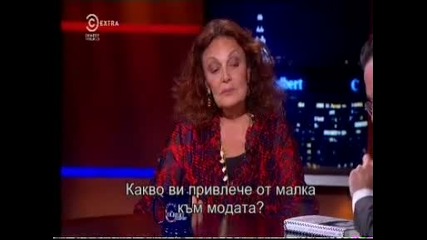 Репортажите на Колбърт сезон 10 еп. 101780