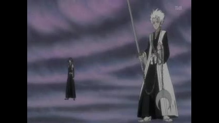 Bleach 254