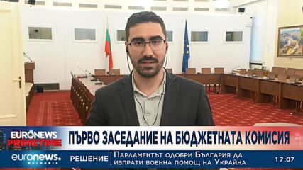 Бюджетната комисия одобри купуването на още осем самолета F-16