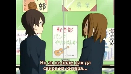 K - On! - 01bg Sub
