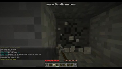 Minecraft / Как да отцелеем 1 нощ