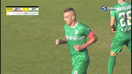 Камбуров препаса пореден скалп на колана с гол №223