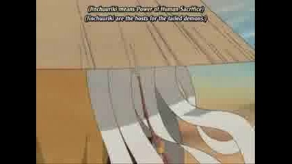 Cant Touch Deidara 