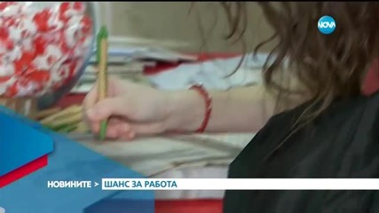 Новините на Нова (15.03.2016 - следобедна емисия)
