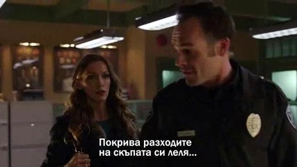 Arrow Стрела S02e10 бг субтитри