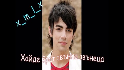 Girls Just Wanna Have Fun 1 eп