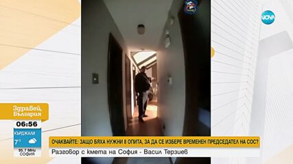 Катерица вдигна на крак полицията в Мисури