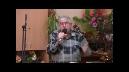Пастор Фахри Тахиров - 2 част - Конфликта между Плътта и Духа 