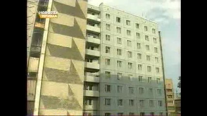 Женско парти 