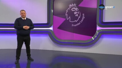 Премиър Лийг Токшоу (18.04.2023)
