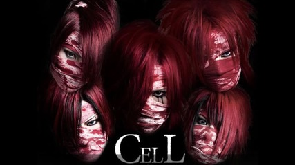 Cell - Hoshi Negai