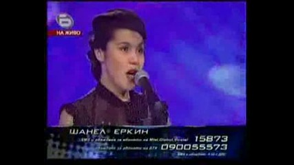 Music Idol 2 - Мюзикъл - Шанел