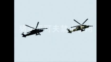 The Top 10 Best Attack Helicopter in the World