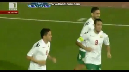 Bulgaria 1 0 Denmark Goal Bandalovski Wcq 2014 12 10 2012