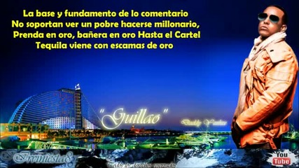 Guillao (letra) - Farruko Ft Daddy Yankee
