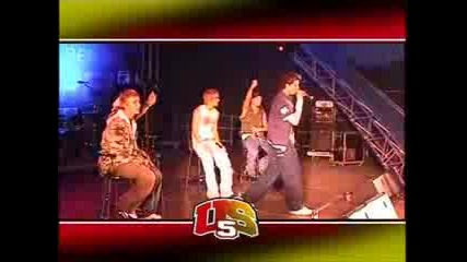 Us5...sream Now