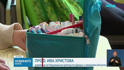 И Бургас обяви грипна епидемия, предлагат по-дълга ваканция за учениците