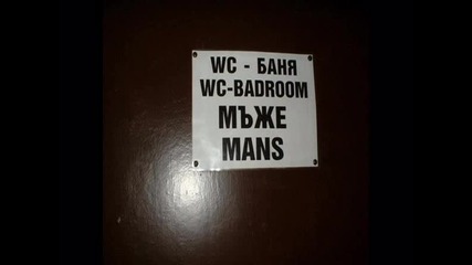 Хумор в България