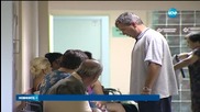 Болници и пациенти на нож със здравната реформа