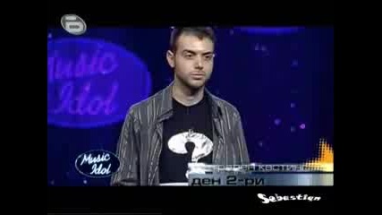 Music Idol 3 - Димитър Атанасов 15.03.09