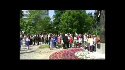 24 май 2010г. Оу Хр. Смирненски - Пазарджик 10 