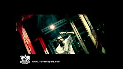 Atmosphere - Trying To Find A Balance 