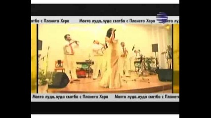 Анелия - Не казвай любе лека нощ