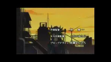 Yu Gi Oh! 5ds Епизод 1 Част 3