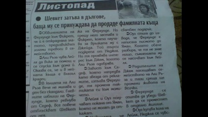 listopad kakvo shte vidim tazi sedmica vbox7 