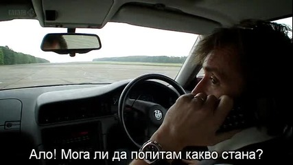 Top Gear / Топ Гиър - Сезон17 Епизод3 - с Бг субтитри - [част4/4]
