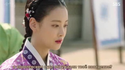 My Sassy Girl E02.170529