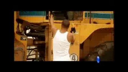 Гергана - Последна вечер