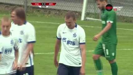 Динамо прави много тежка задачата на Лудогорец
