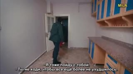 Обичай ме така - еп.4 (rus subs - Beni böyle sev 2013)