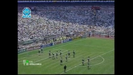 Fifa Wc 1986 Final Frg vs Argentina 2 