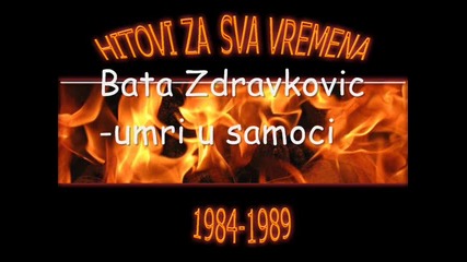 Bata Zdravkovic