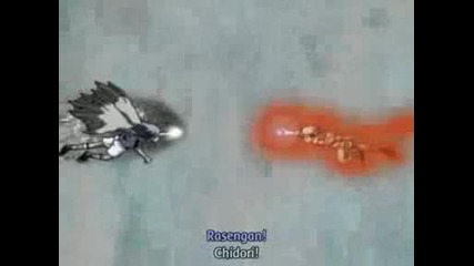 Naruto vs. Sasuke