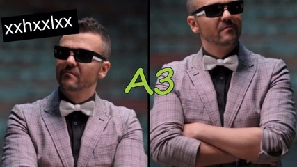 За да те заключа / Графа