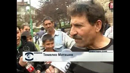 перущица 