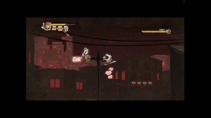 Shank 09 